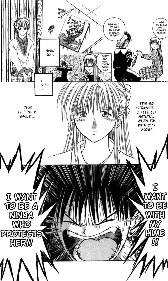 Flame of Recca Chapter 12 11